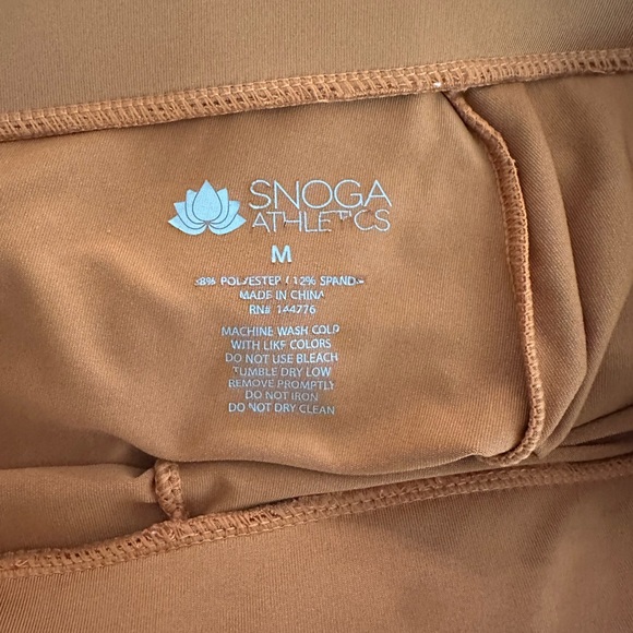 Snoga Athletics - Picture 4 of 6